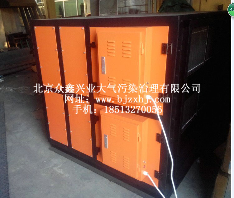 PVC油煙廢氣回收凈化設(shè)備的生產(chǎn)。