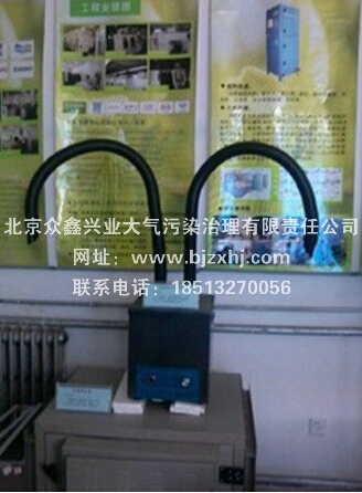 切割粉塵凈化器——吸走不的！