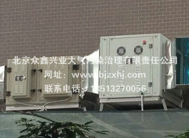 高壓靜電式油煙凈化器——油煙在無(wú)形中消失！