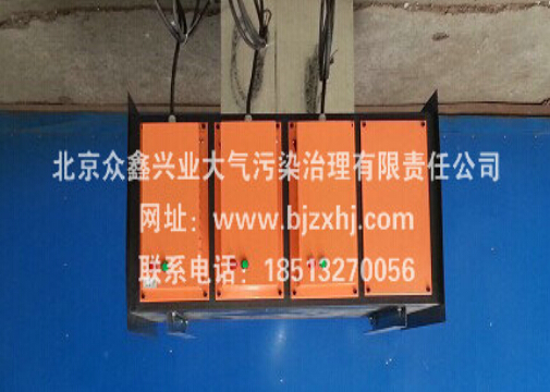 廢氣凈化器——有我廢棄無處可逃！
