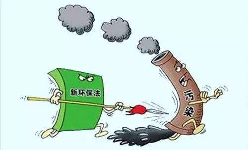 江蘇計(jì)劃關(guān)閉9個(gè)化工園區(qū)！關(guān)閉1431家、整治4022家化企！