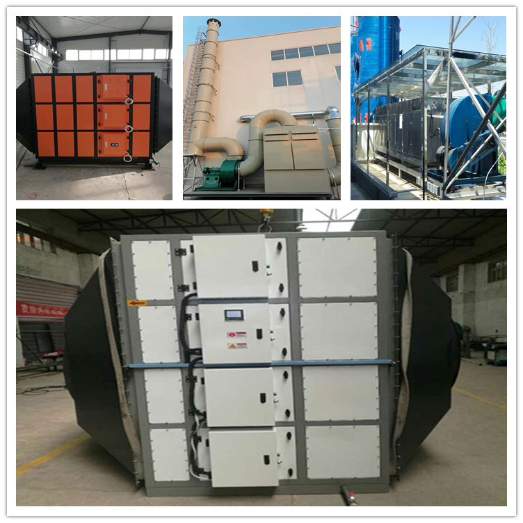 油霧凈化器內(nèi)部電場怎么維護(hù)呢？